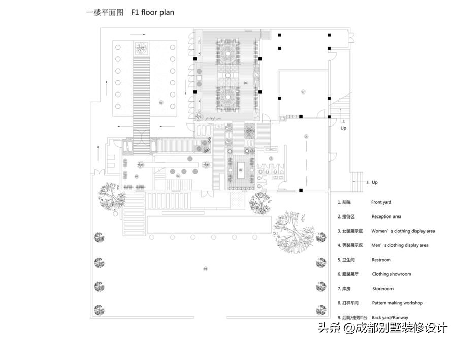 1500㎡优秀公装作品推荐，自然与设计的完美融合，就是这么自然