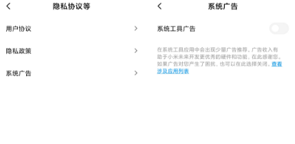 小米自带的录屏功能，强大又好用，米粉用过都纷纷点赞