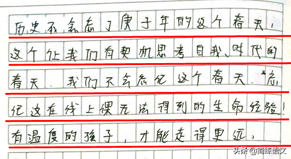 12大专题，49篇选文‖疫情时期居家阅读推荐文选（第四辑）