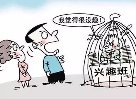 孩子沉迷手机、不愿上辅导班，怎么办？一招就能解决