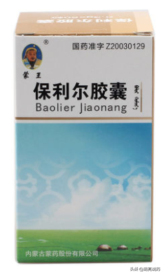 十种常用抗血脂中成药各有什么特点，如何选用？