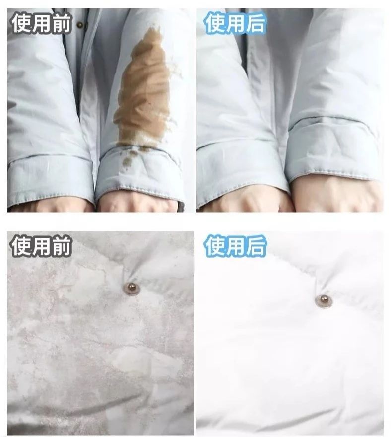 早知道羽绒服清洗这么简单，就不去干洗店了