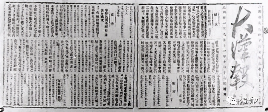孙中山给予他极高的评价：“石庵一支笔，能抵三千毛瑟枪。”