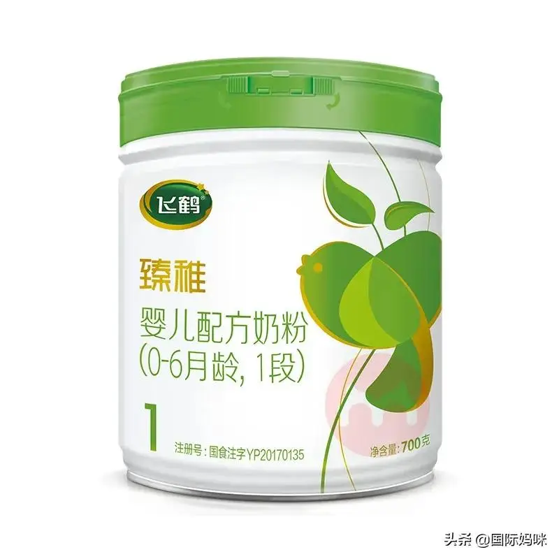 飞鹤飞帆1段奶粉怎么样（飞鹤星飞帆1段配方表详情）