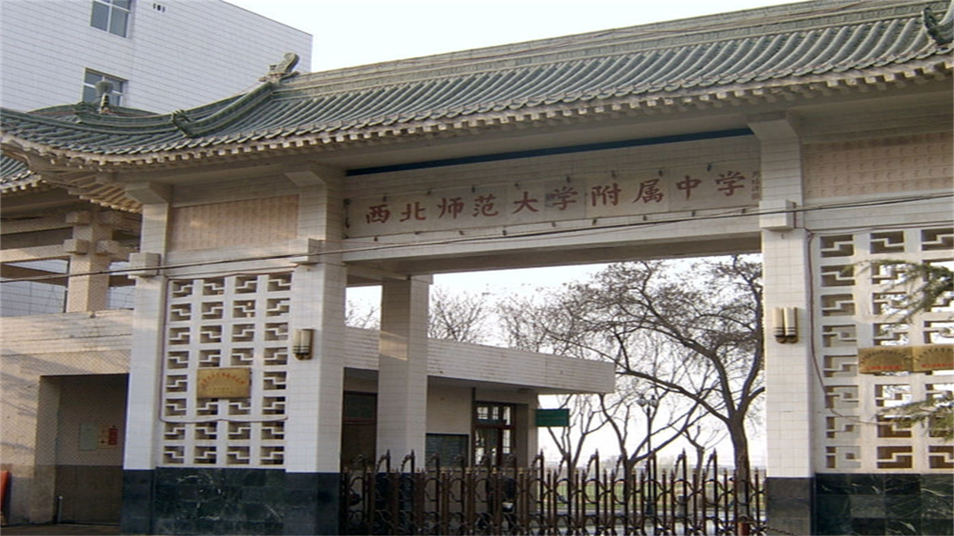 甘肃3所中学被称为“一本收割机”，学霸云集，实力不俗