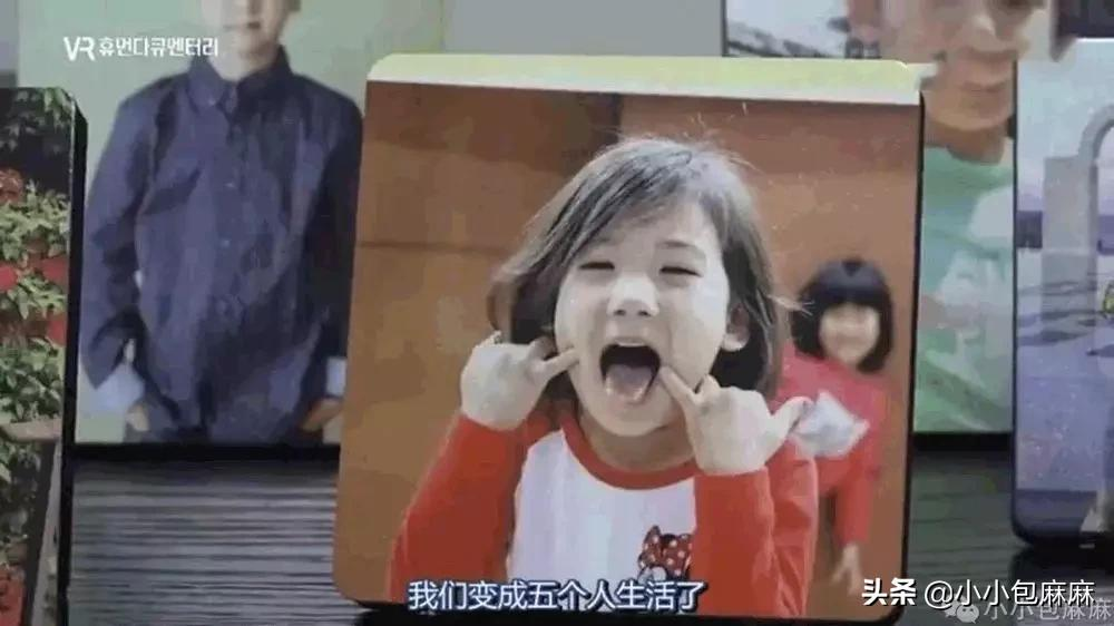 你害怕的鬼,是别人朝思暮想的人