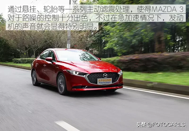 试驾/马自达3昂克赛拉,实力比颜值更重要,12.59起怕是悬?