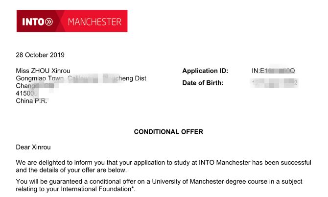 【常德教育】常德外国语学校2020年国际六班录取喜报