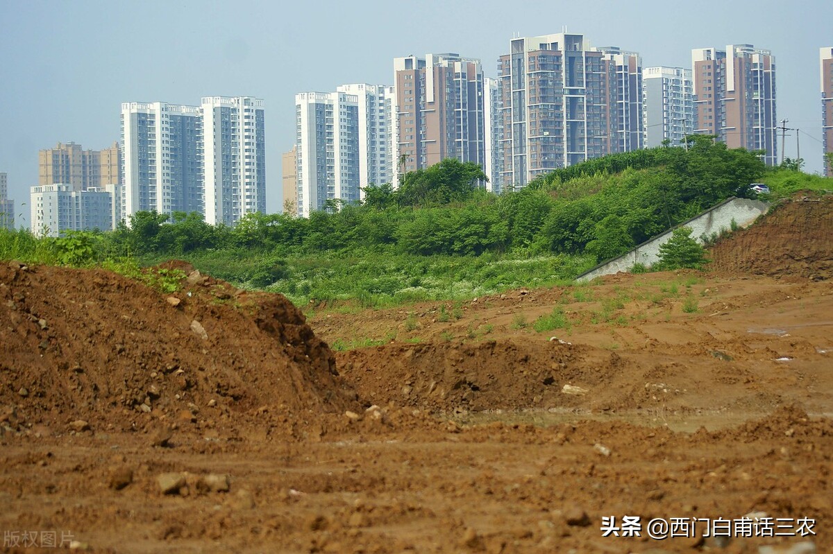 新土地法：农村征收土地，其中的“土地补偿费”归集体所有