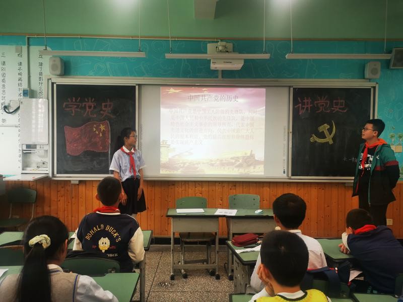 请党放心 强国有我——协和实验小学2021学年建队节暨红色阅读活动