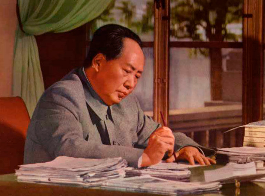 毛主席稿费多达百万，百万遗产留给了谁？子女未继承，全部给国家