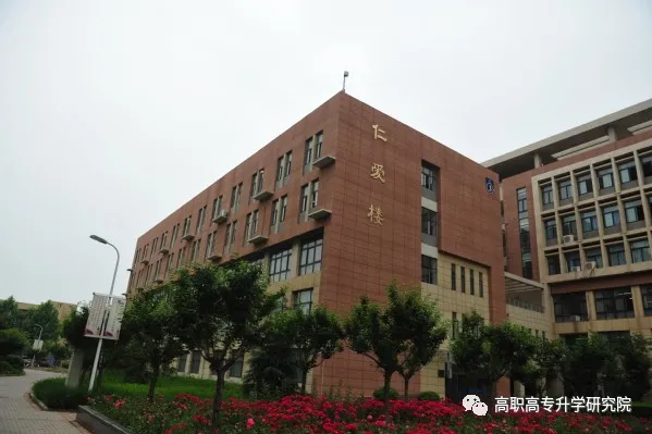 郑州铁路职业技术学院