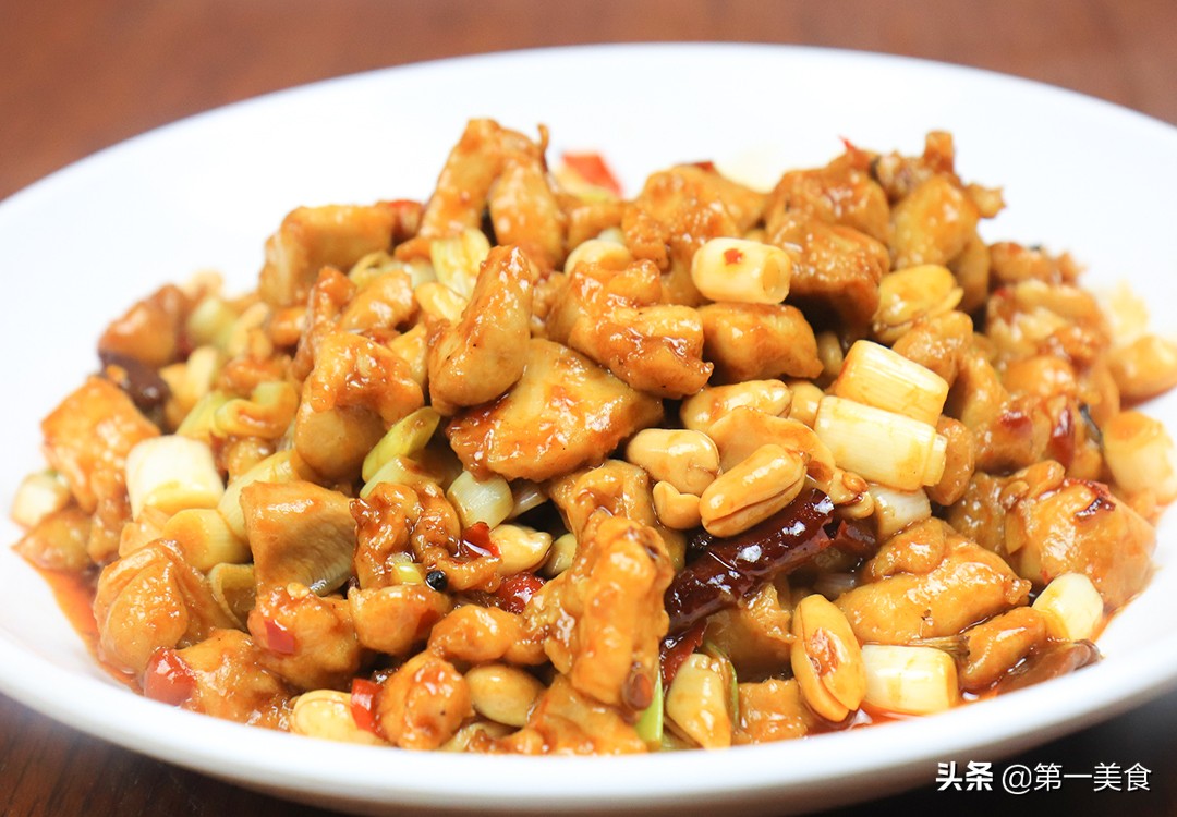 宮保雞丁怎么做,宮保雞丁怎么做最好吃