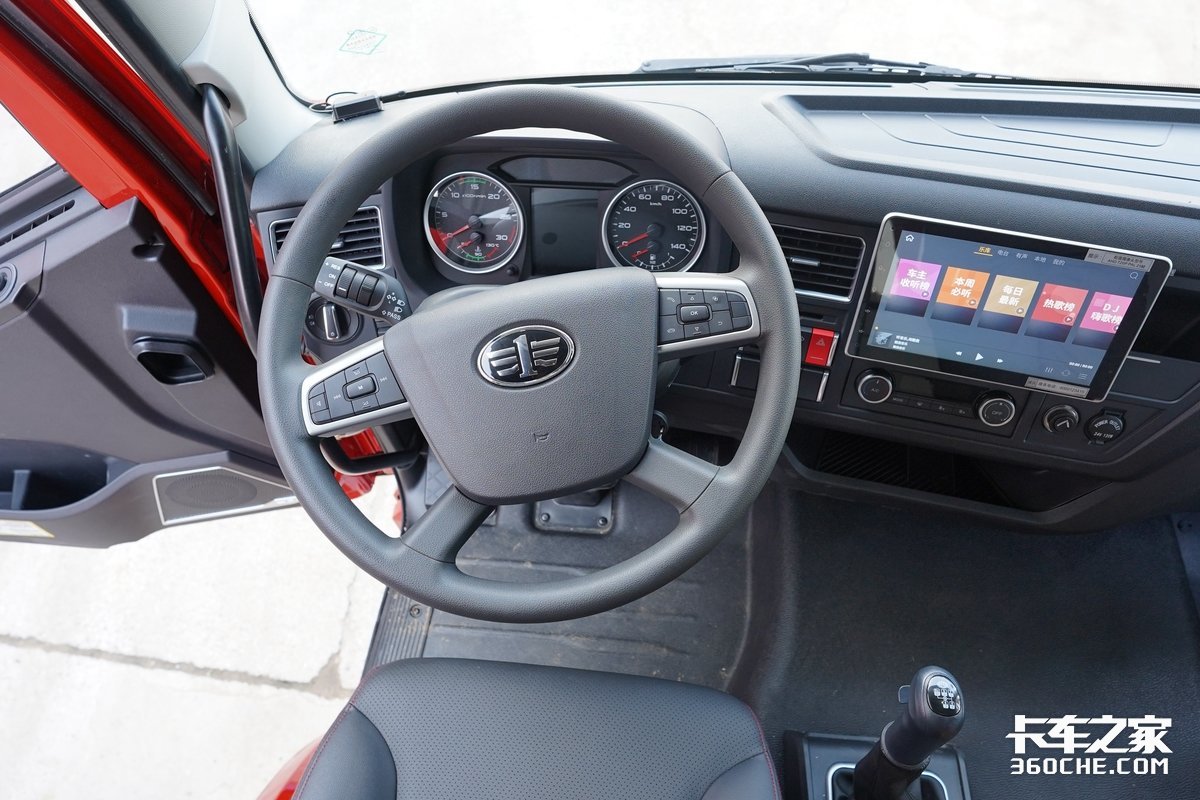 平地板260马力 解放j6l尊享版