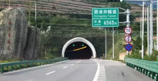 山西所有高速隧道“统一限速”：70公里/小时，涉9个违法代码，严罚！