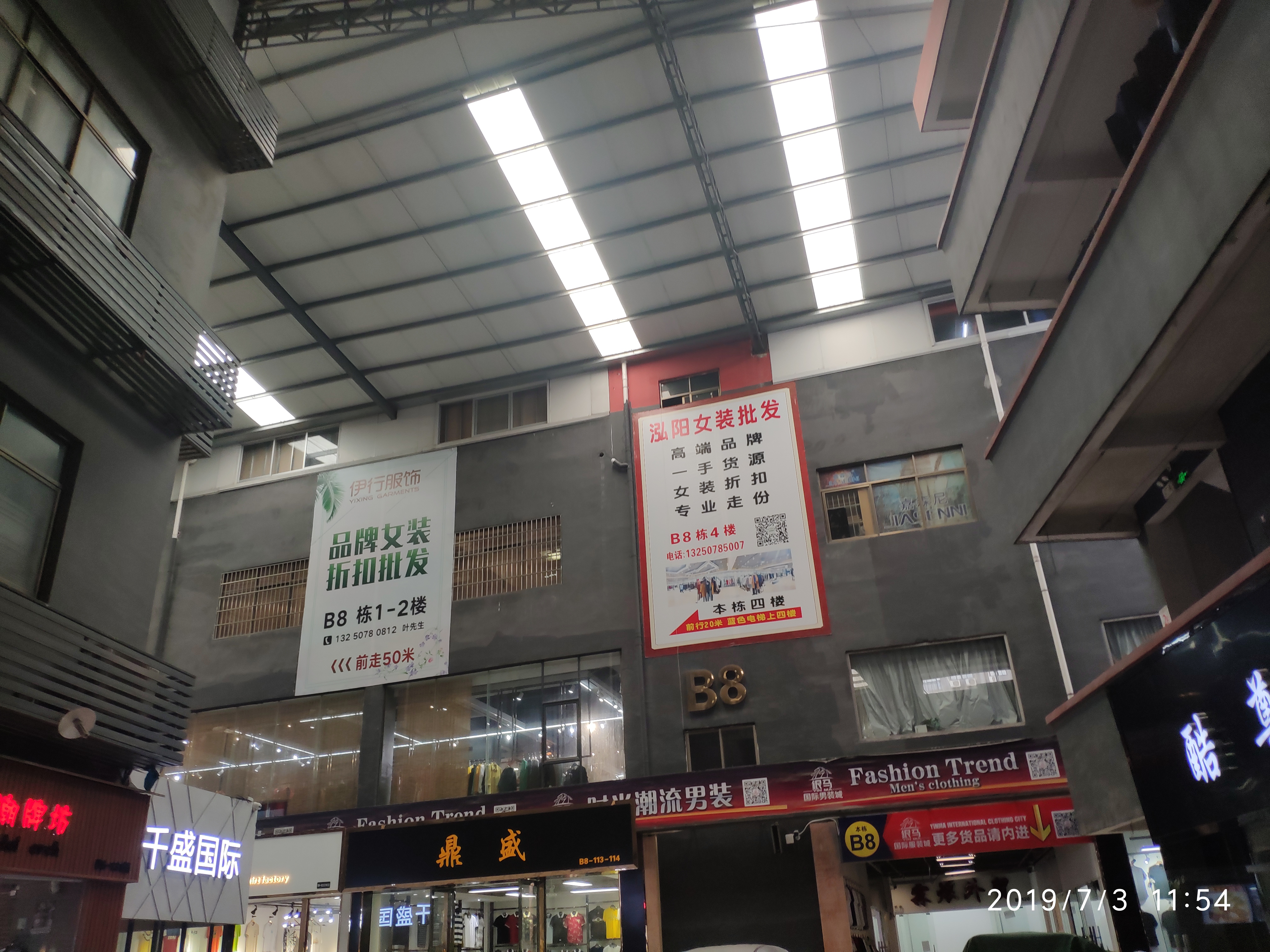 服装行业不得不知的进货经验及批发市场攻略！史上最全！收藏为重