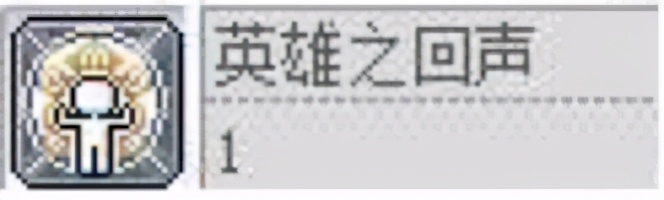 冒险岛职业攻略-隐月篇