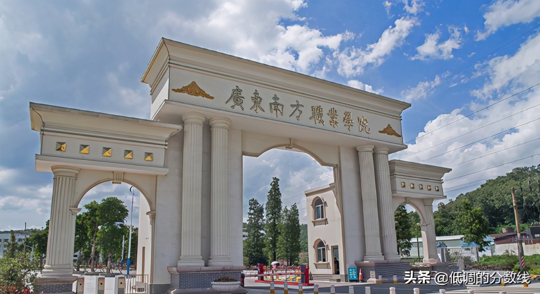 广东省内满意度前7名的艺术院校！有你想考的大学吗？