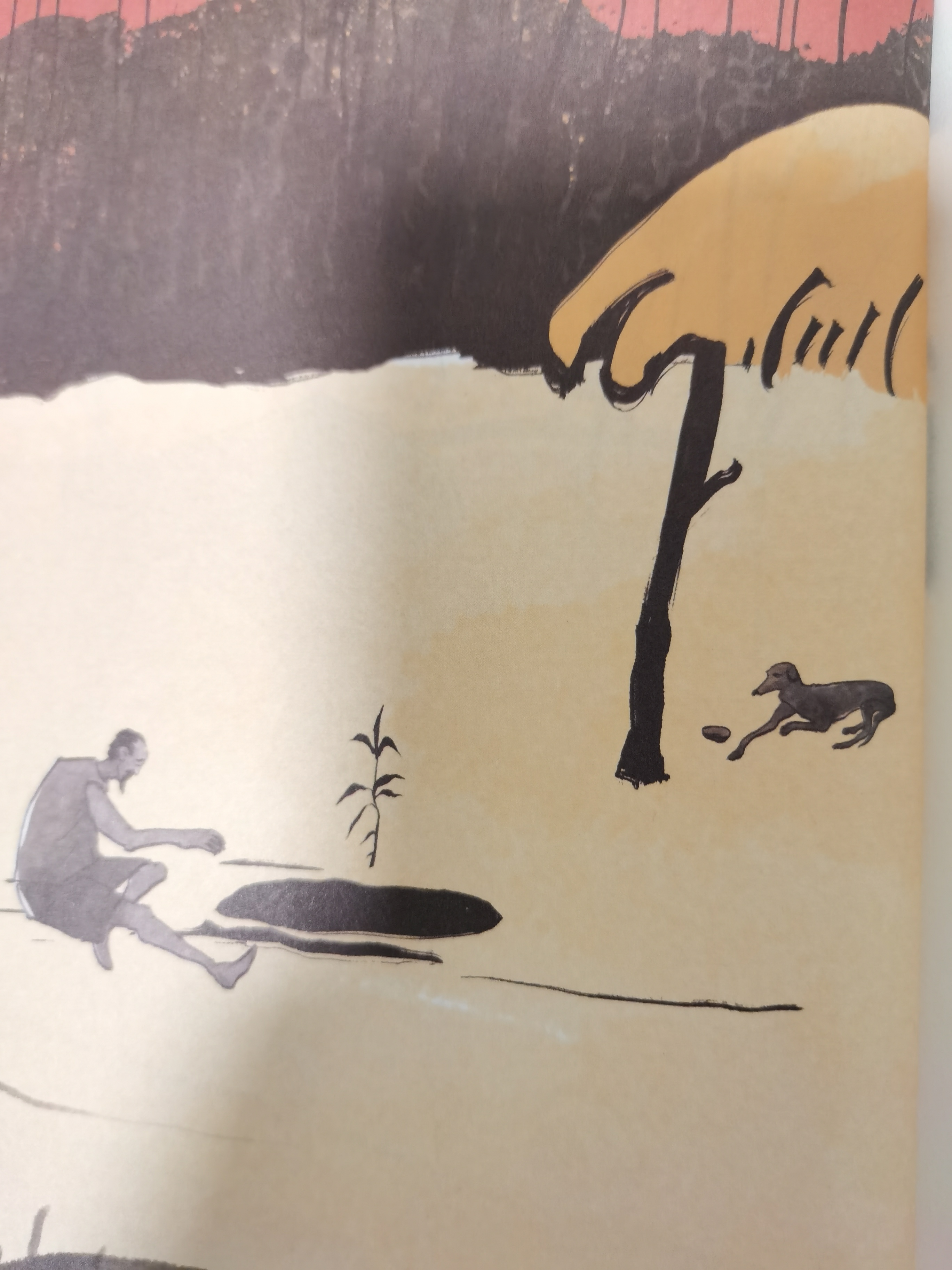 《年月日》一人、一狗、一树：流走的是岁月，守住的是希望
