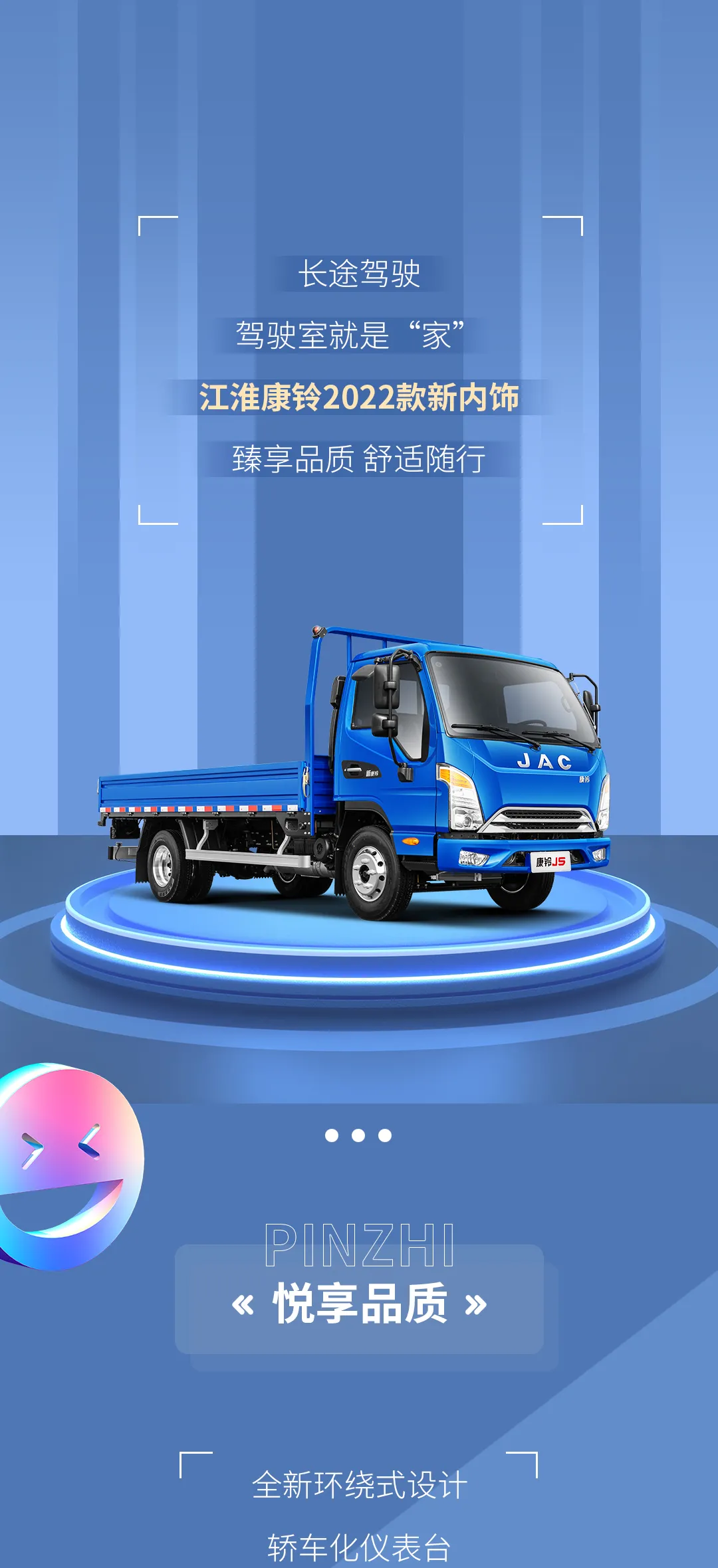 ����2022�������Σ����ƶ����¡��ҡ�