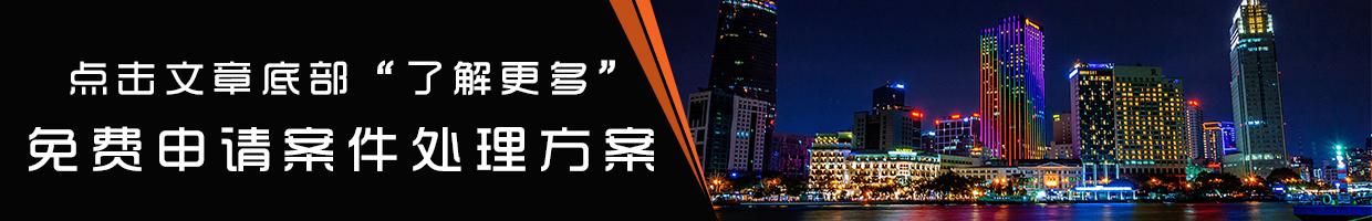 你的勇气不该败在律师费下，实话告诉你有些官司律师费不该你出