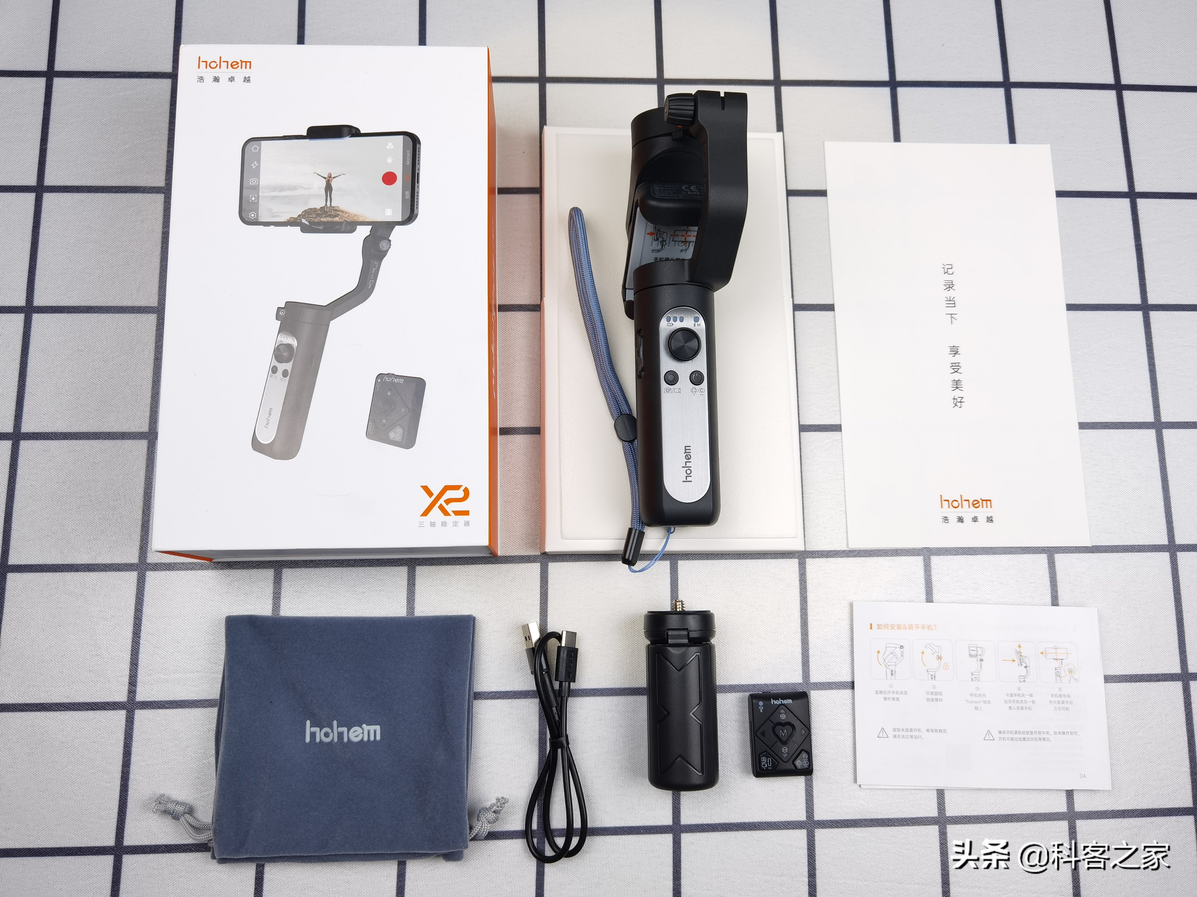 让手机短视频，拍出大片的感觉？浩瀚X2深度体验