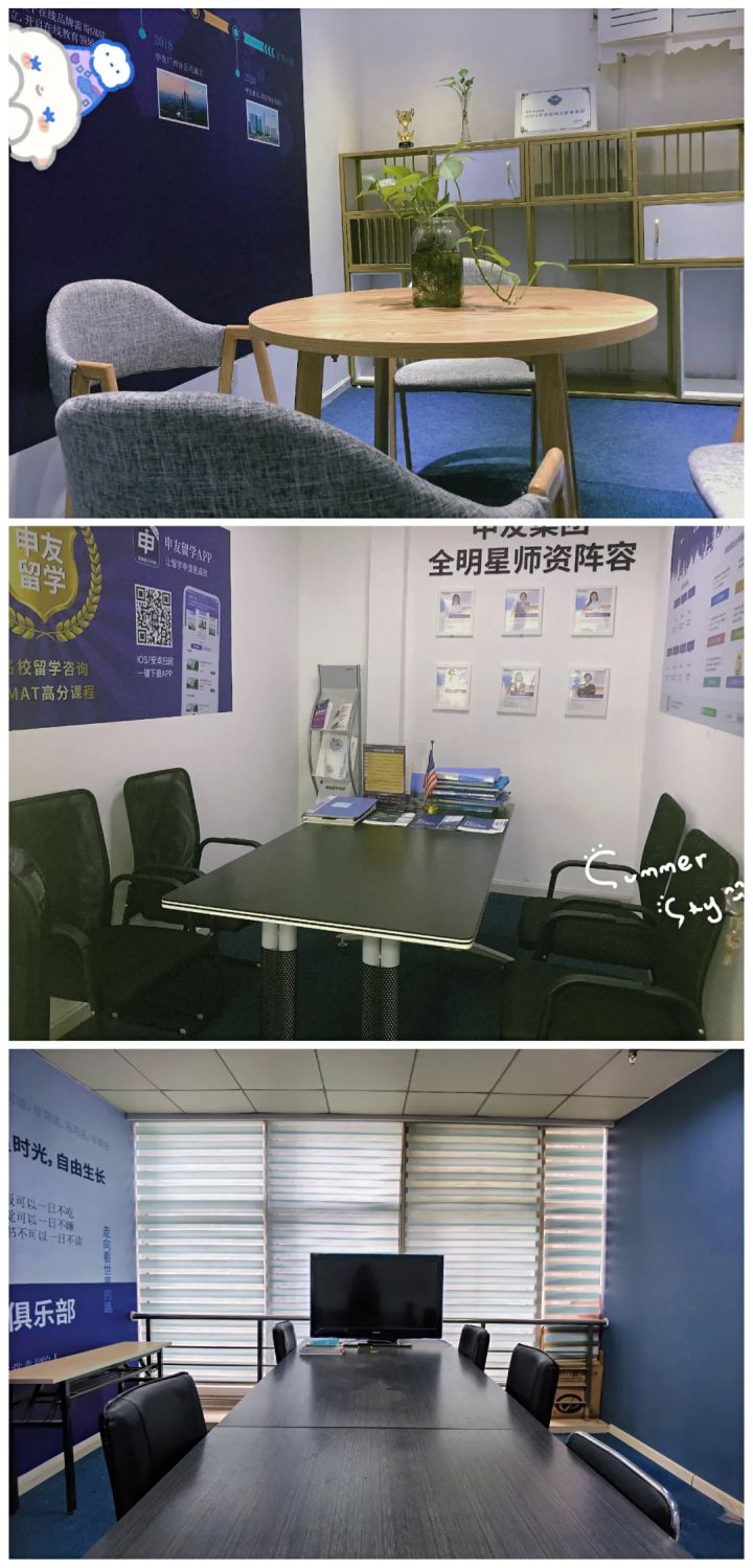 雅思寒假封闭班适合哪些人？武汉雅思封闭班怎么选择？