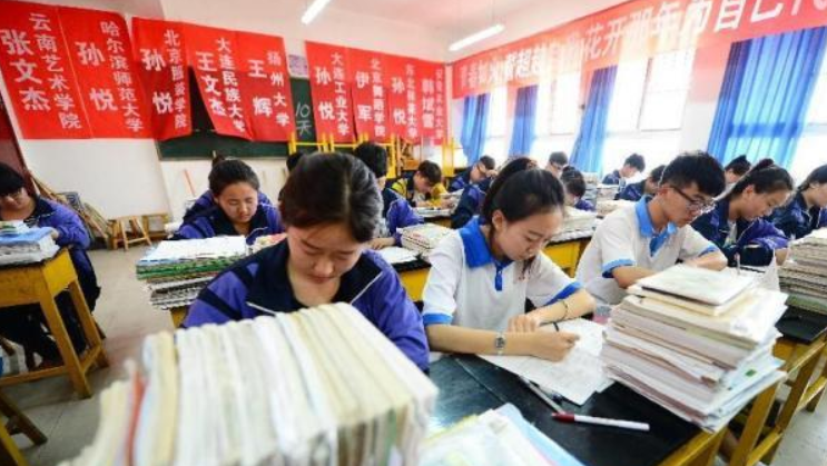 高考分数和3次模拟考分数，一般会有多大差距？最好有个清晰认知