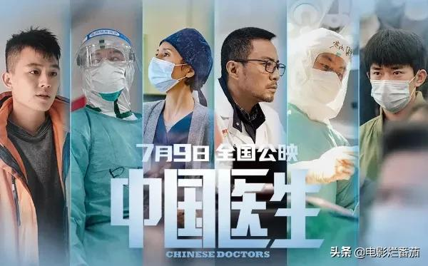 7月,甄子丹、谢霆锋片子巨燃,我看好张艺谋“抗美援朝”的故事