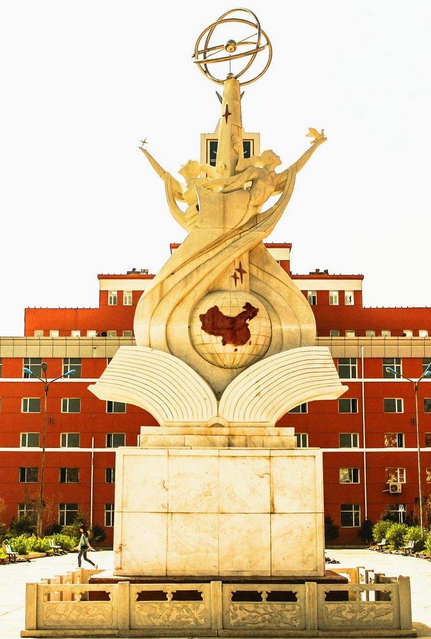 长春财经学院2016-2018各省录取分数