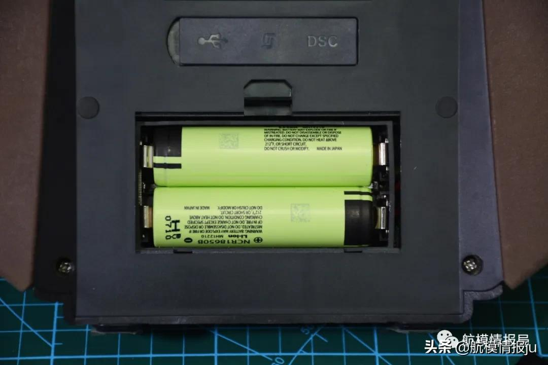 航模测评，睿思凯X10S EXPRESS国产高端遥控器长测