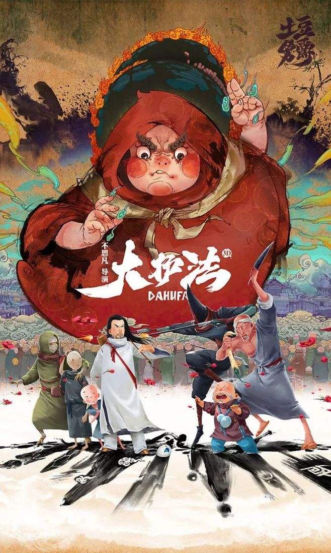 不适合小朋友观看，家长有意见了。这些动画究竟犯了什么错？
