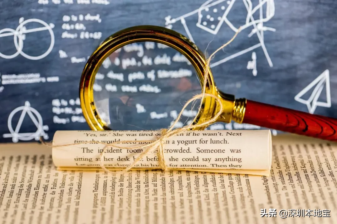 名额有限，报满即止！龙华又有公益培训来啦！大人小孩都能报