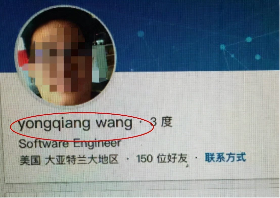 失联20年的北大博士王永强，对临终的母亲避而不见，为何？