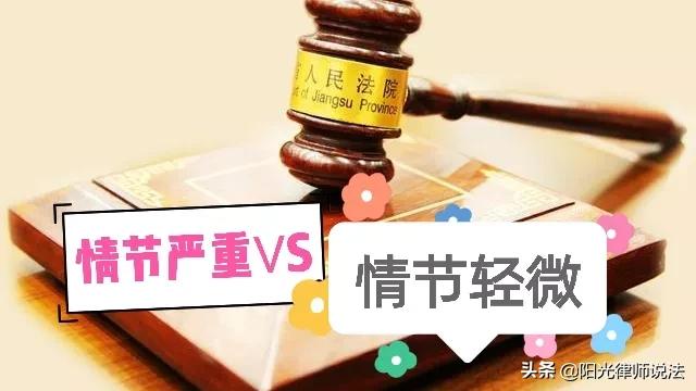 民间借贷中原告这样起诉，可能被罚款、拘留，或者构成犯罪