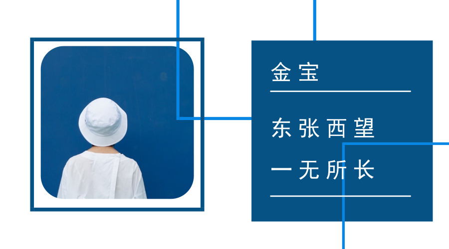 吉他手给自己买件新年礼物吧
