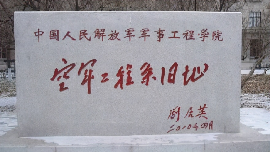 消失的13所全国重点大学，校友的伤感和快乐，化作尘土变成回忆