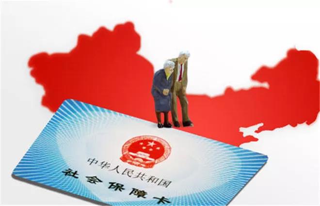 社保卡金融账户激活详细指南