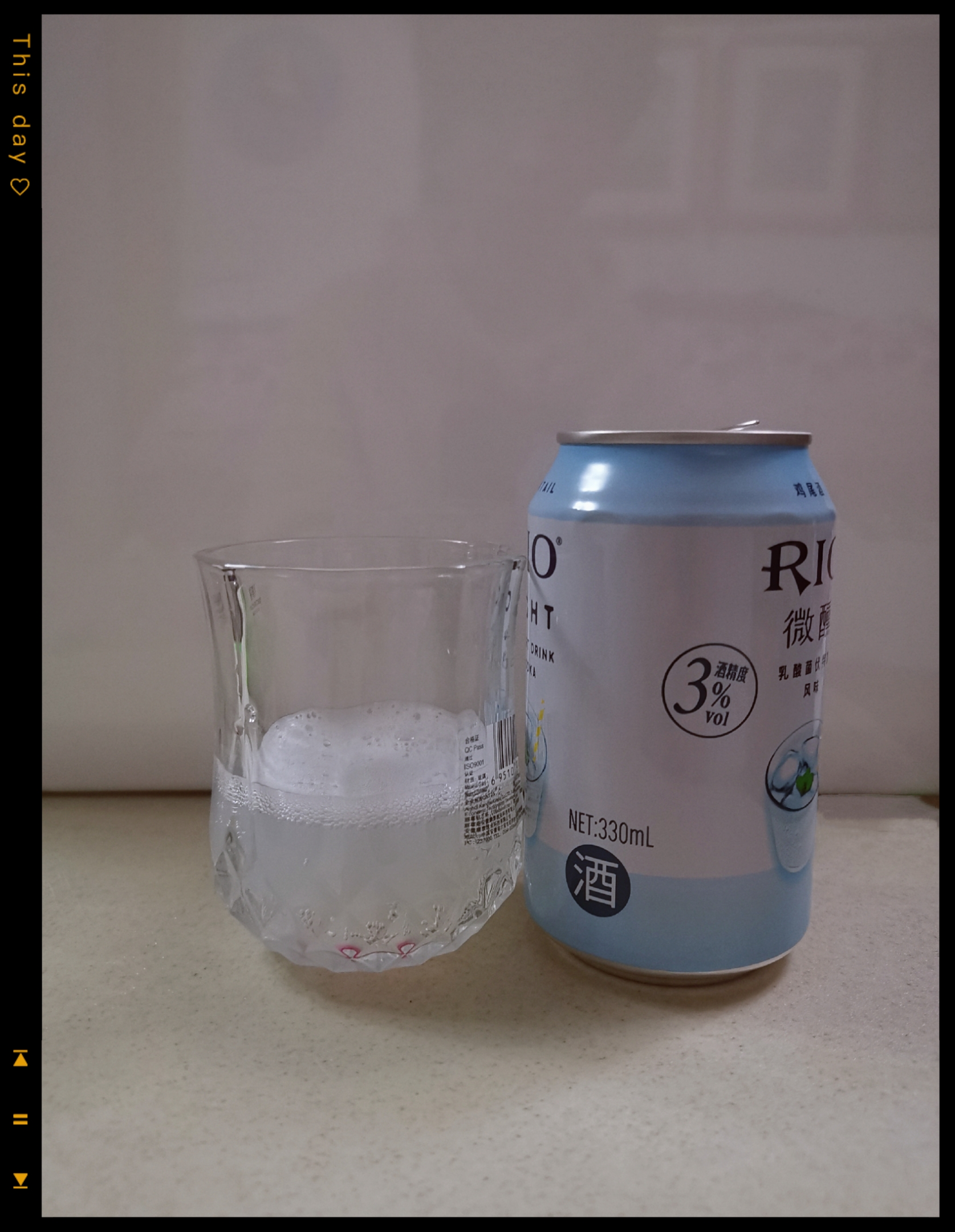 酒精过敏者的福音——测评：RIO鸡尾酒的五种口味