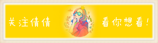 冬季大牌面霜“翻车”现场！科颜氏爆痘，FAB成分差，雅顿很干