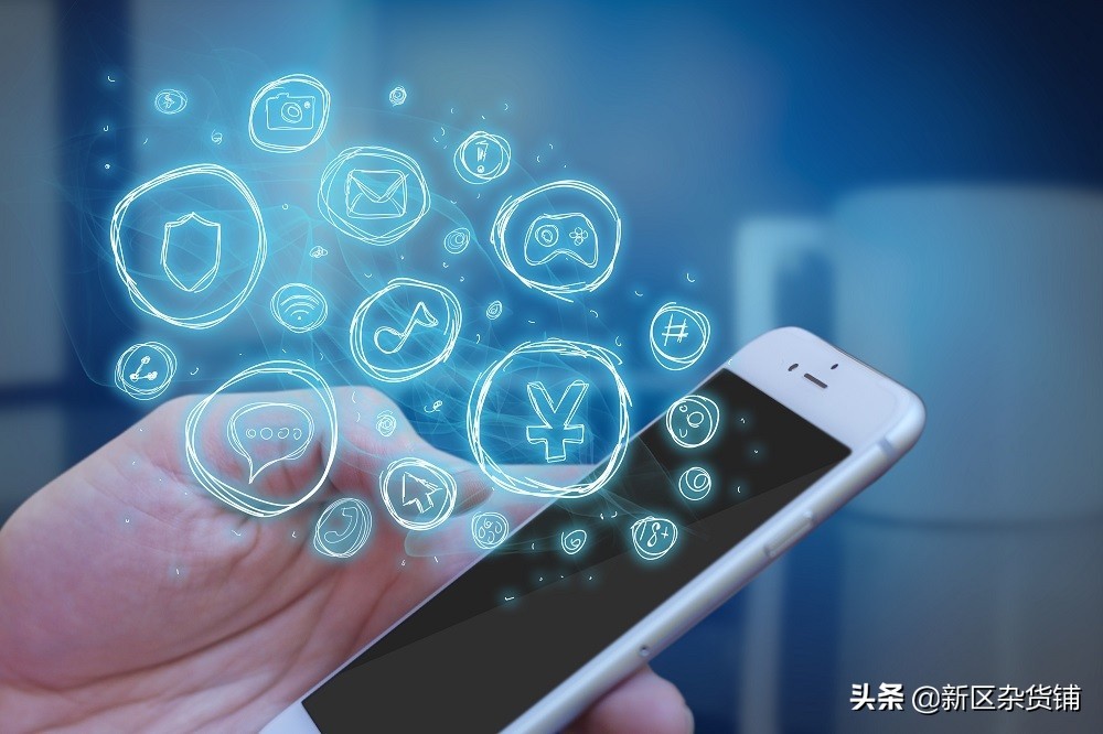 原来手机里的APP是这么赚钱的
