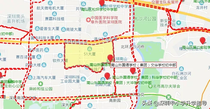 南山外国语学校怎么样？