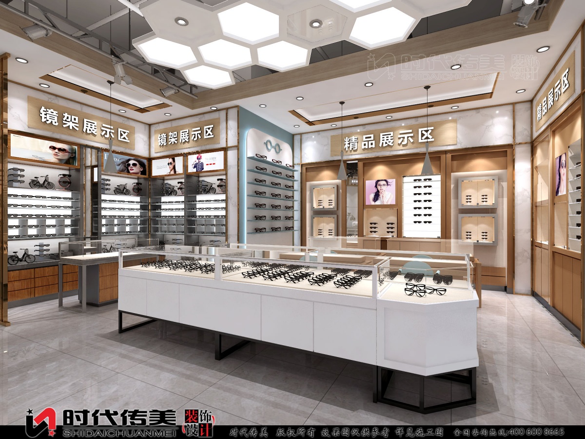 眼镜店装修：这些种吊顶设计，美得不止一点点