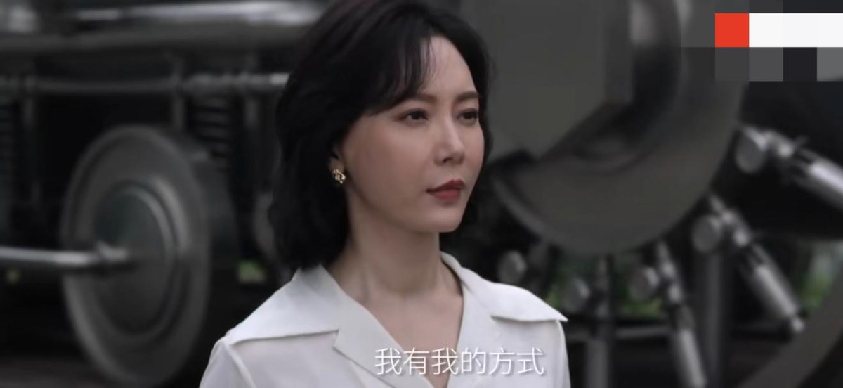 陈数张歆艺马苏罕同框，3人生图状态气质优雅，都市造型精致干练