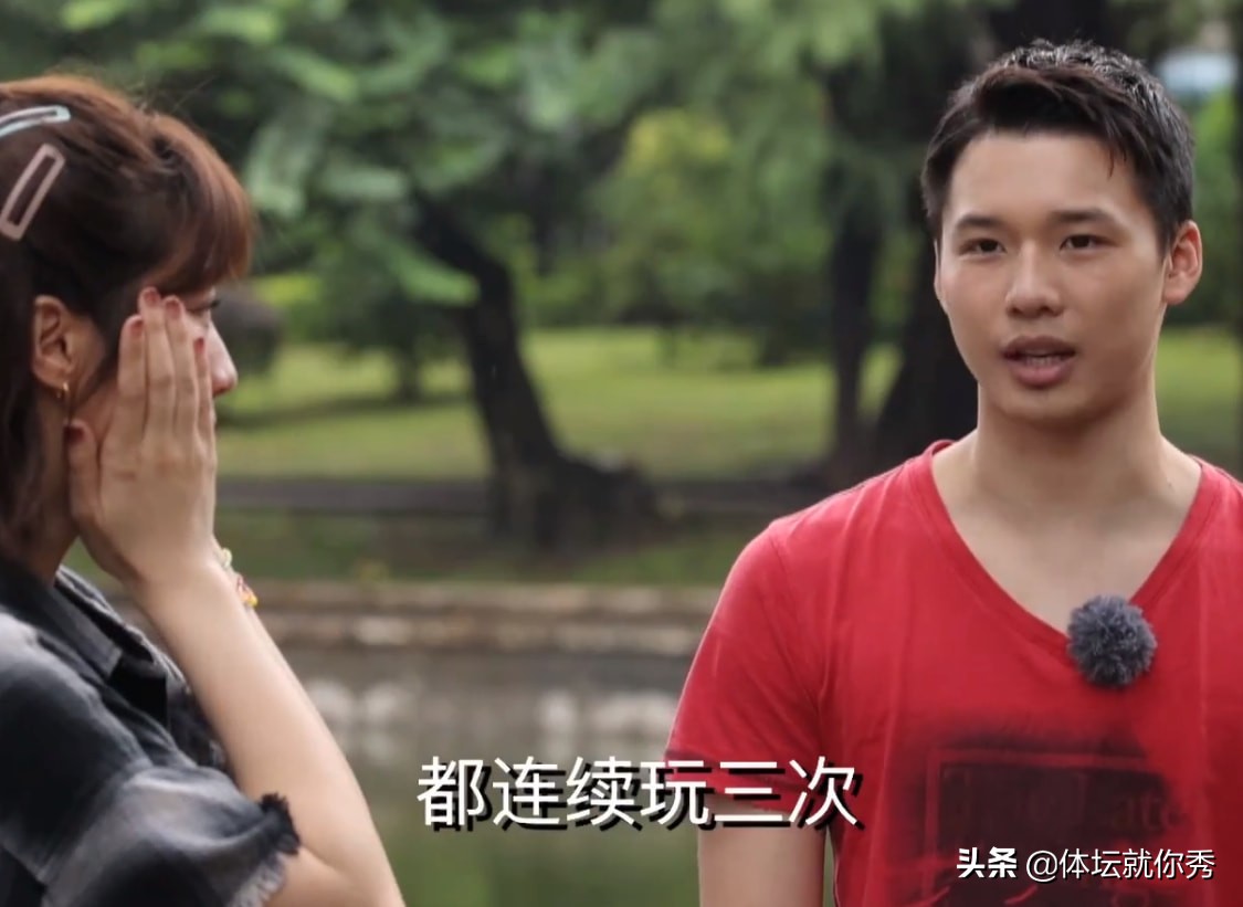 挺“秃”然！全红婵玩过山车上瘾，陈艾森都扛不住，只担心发际线