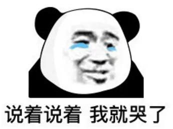 某校4名考生拟录取4天后被淘汰！公认最难考的十大考研专业