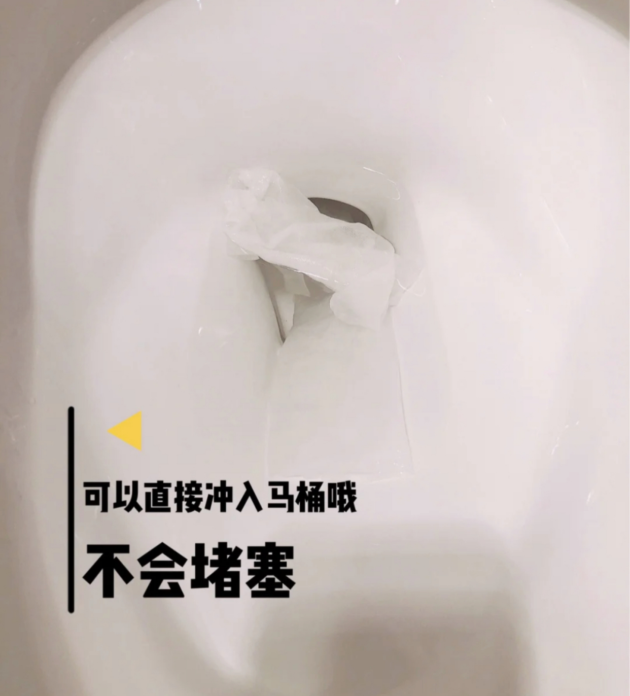 日本難以理解的5個裝修設(shè)計，看似奇怪，實則暗藏玄機(jī)