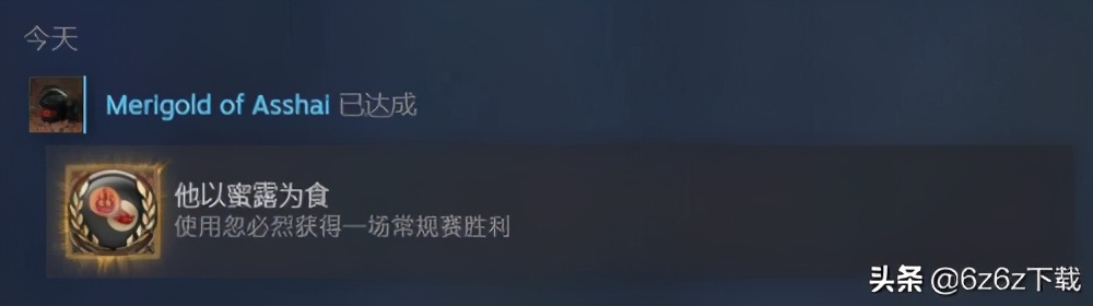 文明6新手入门攻略