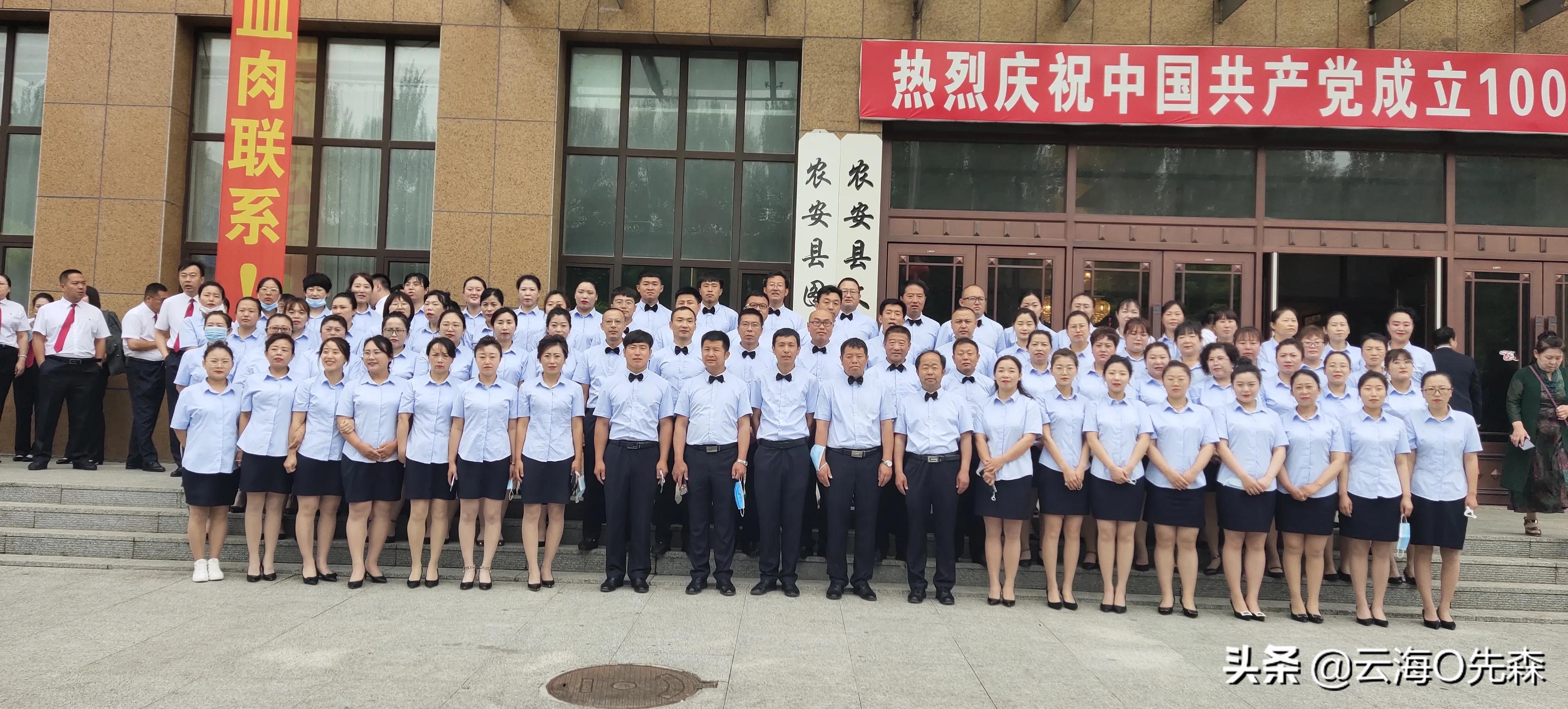 农安县高家店小学德育工作计划