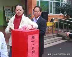 大爱天使心系残儿—国际残疾人日天使国际特教学校举行慈心一日捐